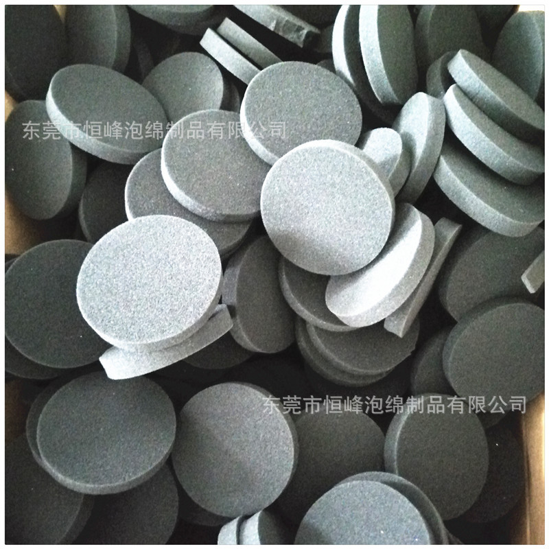 包装盒填充海绵圆片加密黑色海绵成型圆饼97mm直径弹力海绵圆垫