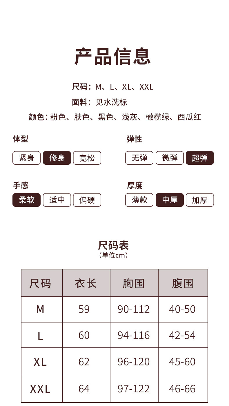 孕妇秋衣秋裤套装德绒保暖内衣秋冬季喂奶月子服加绒产后哺乳睡衣详情18