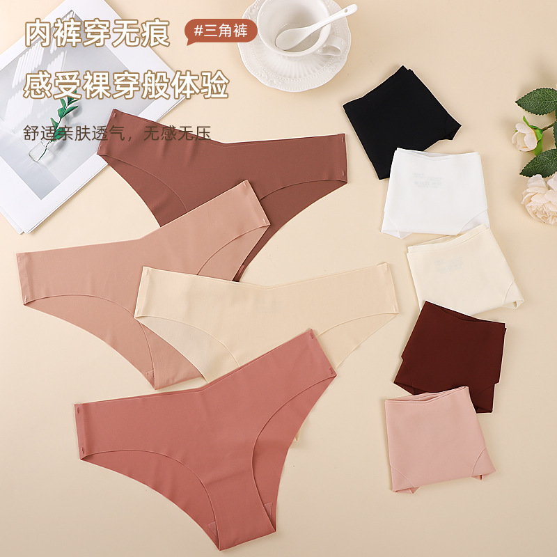 European and American plus size Super Ice Silk Traceless Underwear Half Hip Breathable Pure Cotton Crotch Low Waist One-piece Women's Briefs