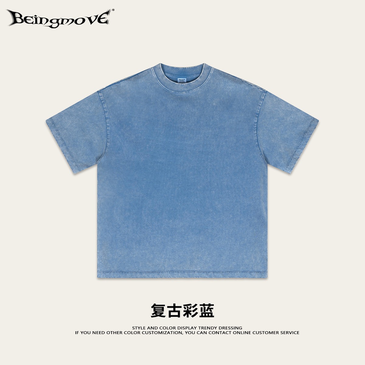 Impresora de marcas| Colección de tendencia de moda para hombres de manga corta camiseta de moda para hombres 13.3 / pieza