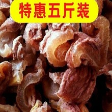 5斤全熟筋头巴脑牛筋牛蹄筋牛皮筋3斤牛头肉包邮牛杂类剔骨肉