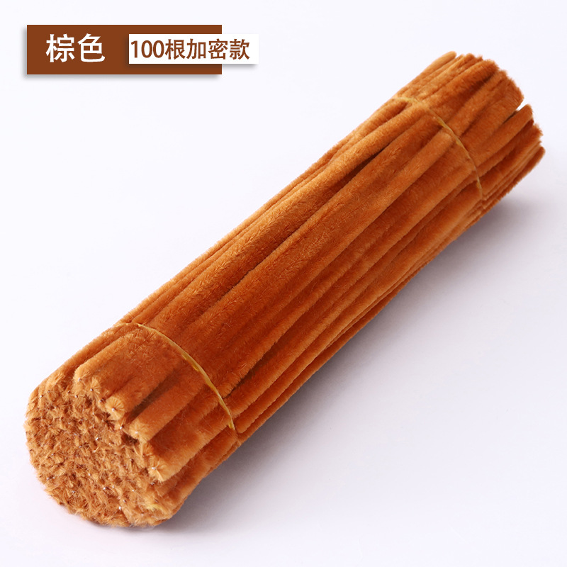 Macarón torsión varilla de cifrado ramo de terciopelo hecho a mano DIY material paquete de juguetes inteligentes fuegos artificiales raíz de pelo colorido