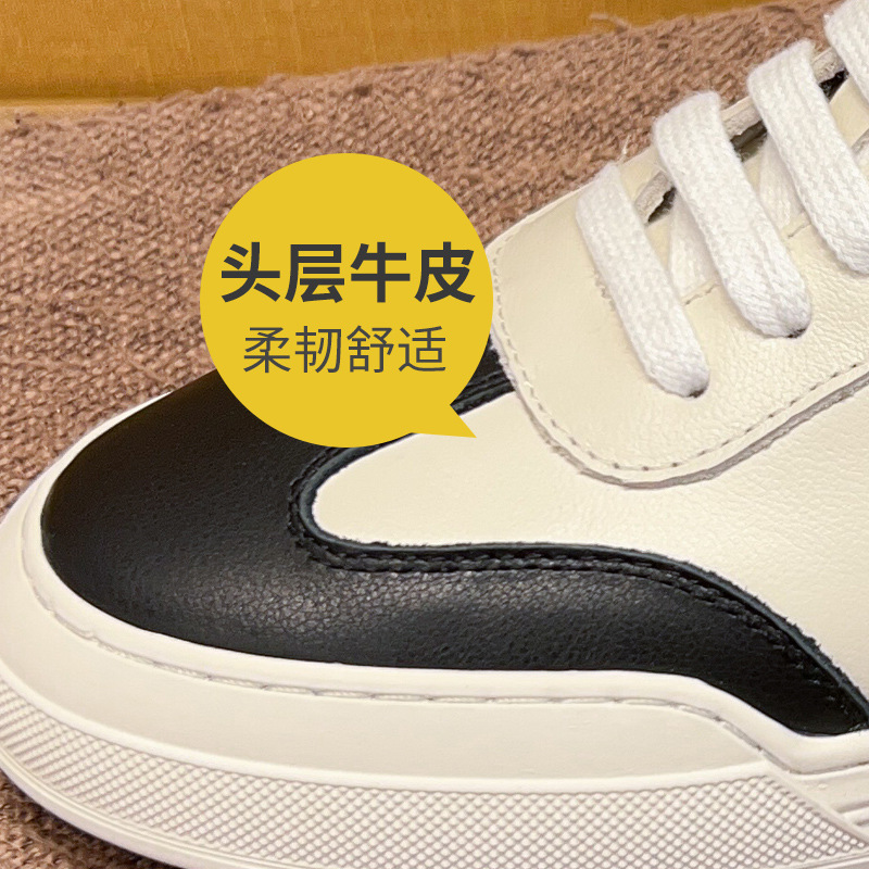 小白鞋男真皮男士休闲刺绣小熊2024新款男鞋春秋季透气拼色板鞋