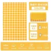 [Warm yellow] Large I 150*200