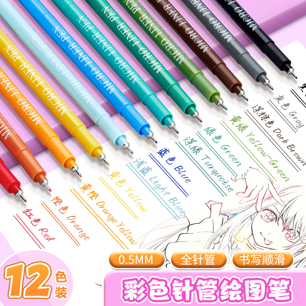 Colorful Liner Pens for Art, Needle Tip Pens for Sketching, Design, Drawing, Architecture, Comics, Waterproof Liner Pen Set