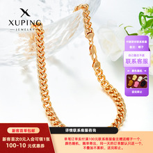 ��ƽ�~�Ͻ��18kɫ �W�����Q�羳���s�����L�Ű����Ůͬ����