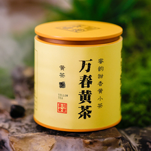 ���ɽ���S�p���b�²��S����~�Ĵ��خa���SС��5�l���Ű�