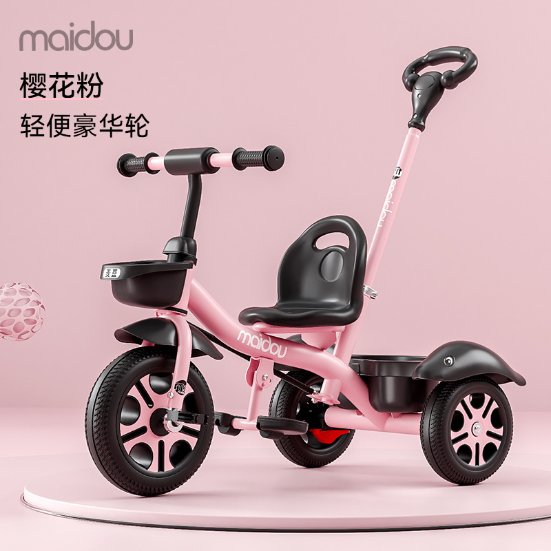 Triciclo para niños, carro de bebé, bicicleta para niños pequeños, bicicleta para niños de 1 - 3 - 5 años image 22