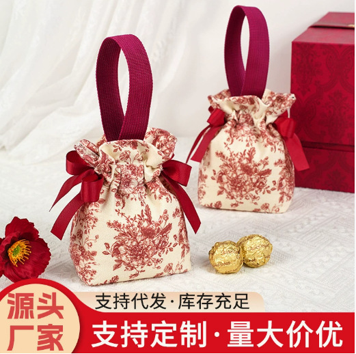 喜糖袋喜糖盒子结婚专用伴手礼糖果布袋中式高级感婚礼手提包礼盒