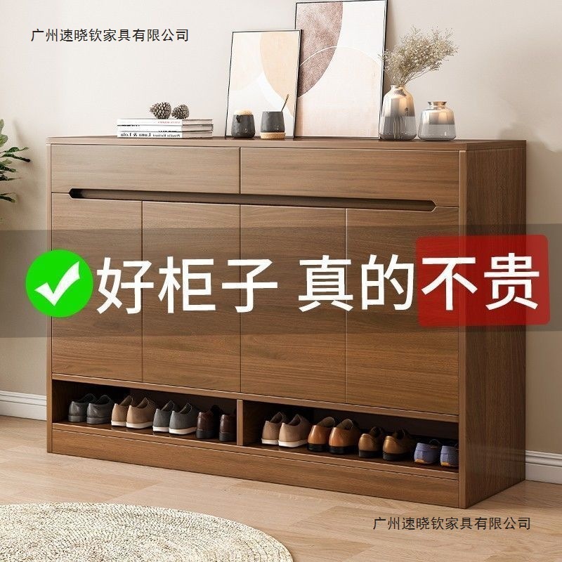 鞋柜家用门口2025新款爆款实木色入户大容量玄关柜收纳神器省空间|undefined