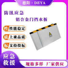 �̈�����X�Ͻ��ˮ���Ƅ�ʽ�X�Ͻ���ˮ��������ҷ��͇���