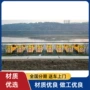 东风大厂新款公路车
