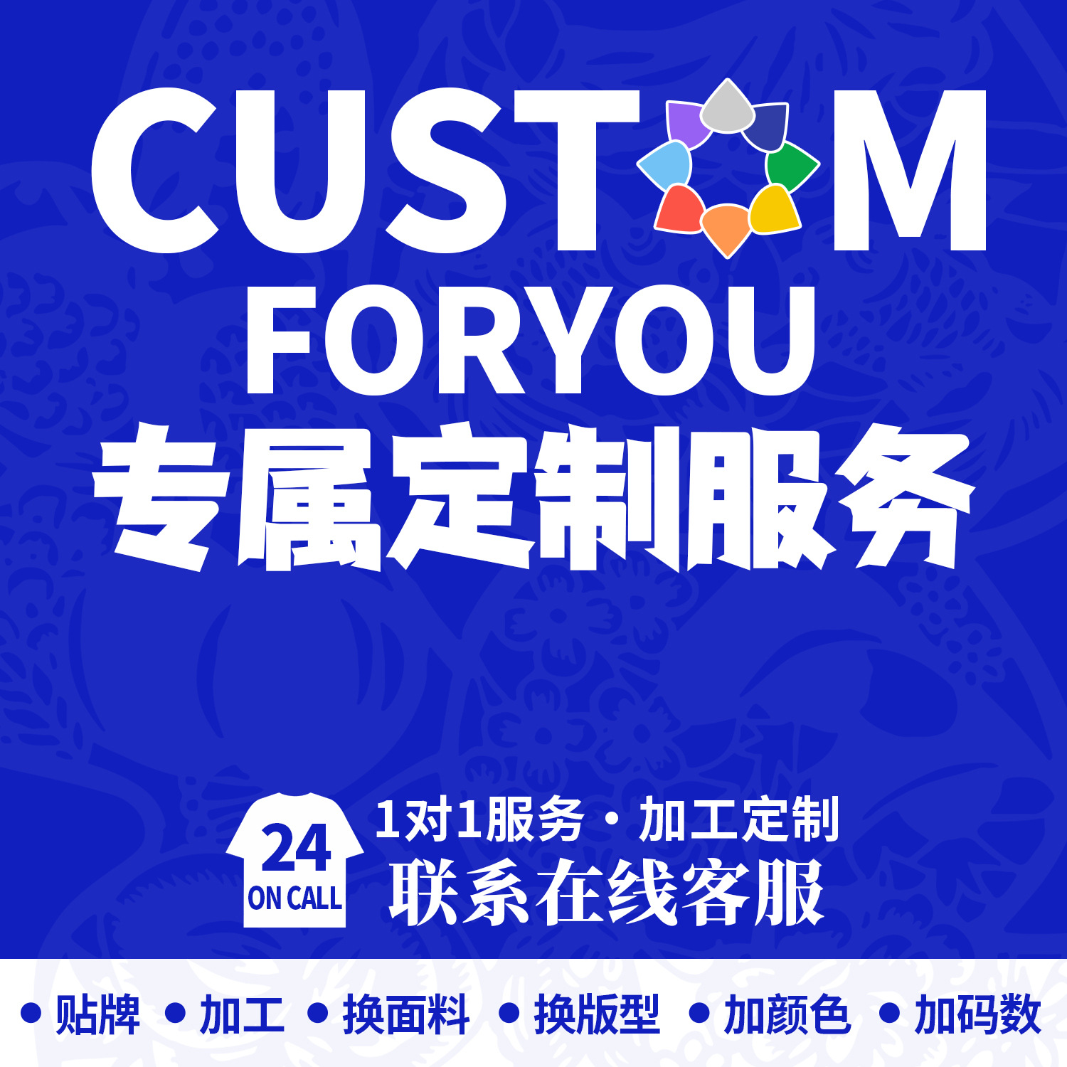 320g de alta gama pesada gruesa opaca Camiseta de manga corta de algodón para hombres y mujeres cuello redondo color sólido ropa básica