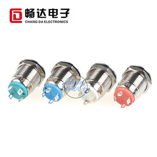 16MM���ٰ��o�_�P��LED���λ���i����T���܇���b���m���o�_�P