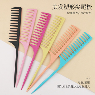 ��ɫ�Ӻ�ְl���X��β�����l���������ʹ��X혰l���Xֱ�l�������l