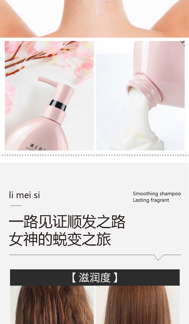 小黑裙详情页长图_08