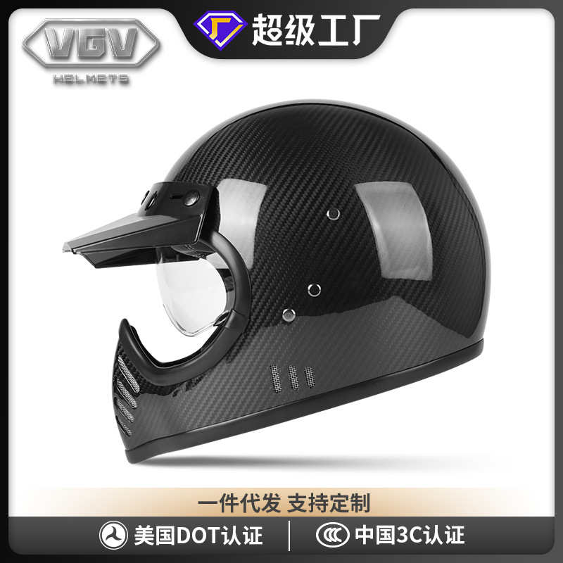 Vgv motocicleta casco 3C certificado retro fibra de carbono completo casco masculino cuatro estaciones universal motocicleta casco femenino invierno