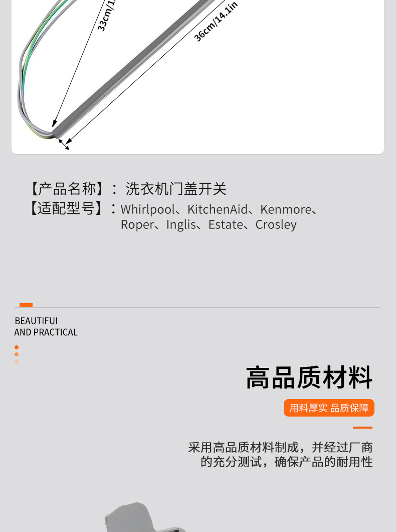 O1CN01FNkUlD1qQvkrgO1n9_!!2927465491-0-cib.jpg?__r__=1715664151710