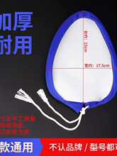 �¿������ٶ�ѥ���b��ݳ��K�OӋ�Cѥ���I�����ٶ�ͨ�ÿp�x�C���