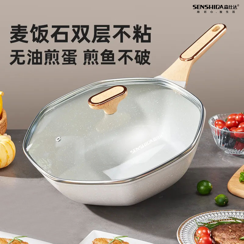 Medifan Stone 논스틱 팬 가정용 팔각형 냄비 평평한 바닥 두꺼운 오버플로 방지 전자 레인지 범용 요리 냄비 도매