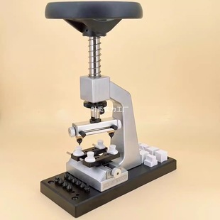 Watch Repair Tools, Famous Watch 5700 Watch Opening, Multi-Functional Cover Opener, Multi-Specification Bottom Opener, Screw Bud Back Cover