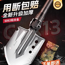 �����P�๦�ܑ����i䓼Ӻ���~܇�d�����P���ۯB�F�@Ѳɽ�P