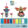 300-piece color box + instruction manual + storage bag (3.3KG)