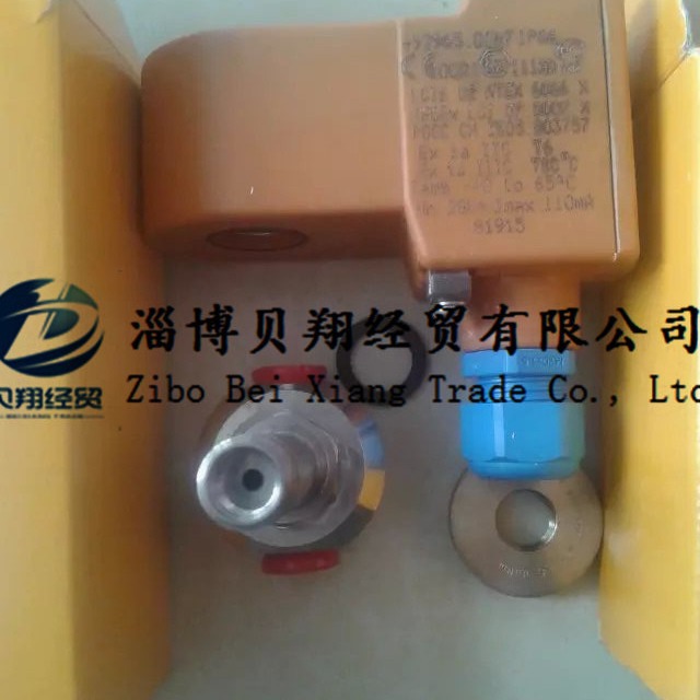 Parker不锈钢防爆电磁阀，U133V5695-492965.01N7咨询正品