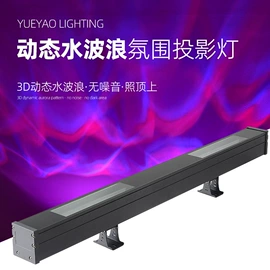 洗墙灯;投光灯;LED护栏管