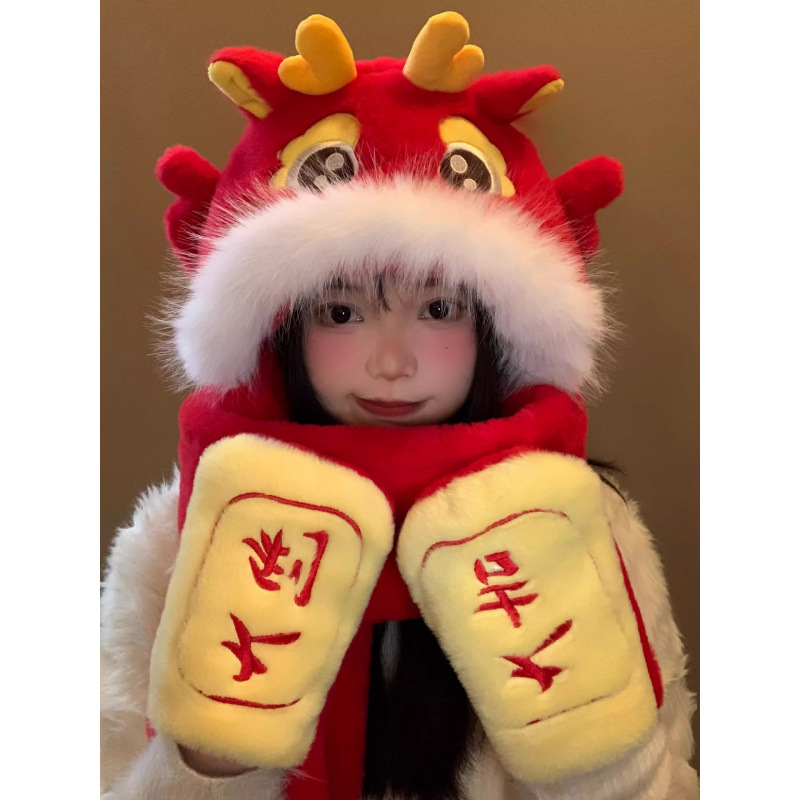 国潮醒狮红色帽子可爱学生儿童过年新年虎头帽女冬天加厚保暖毛绒|undefined