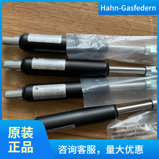 HAHN Gasfedern G10-23ST#39335-340N-0�⏗��