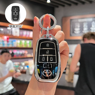 High-End New Men's and Women's – Car key bag - type-c-business-black-single-shell-diamond-ring