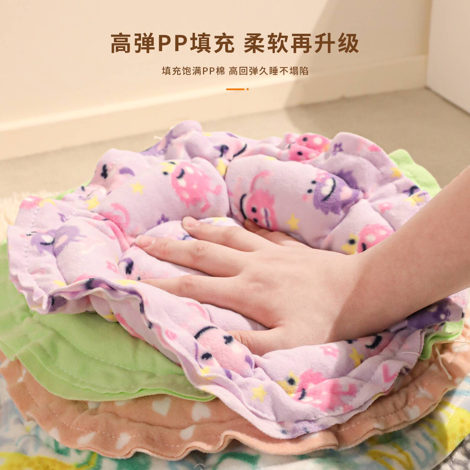 Nido de perros, almohadilla de dormir gruesa universal en cuatro estaciones, cuerdas ajustables, calabaza, perros, cálidos, peludos, perros