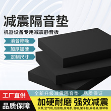 eva���ް�60�ȃ��r���Ю��μӹ���̛_�ͷ��и��ܶȺ��d��