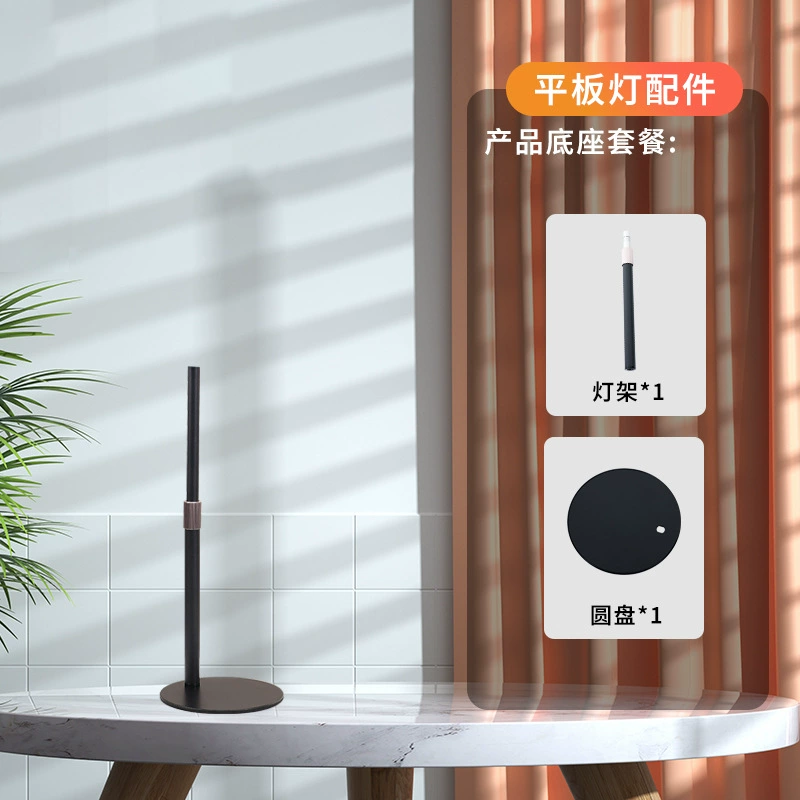 Mobile phone, LED fill light for face, rectangular lamp, 30W