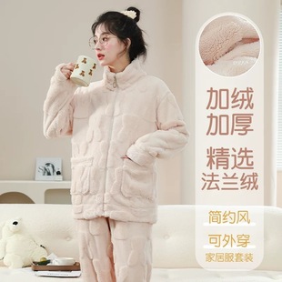 Can be worn outside pajamas for women and men in autumn and winter flannel thickened stand-up collar hooded zipper coral velvet home wear set