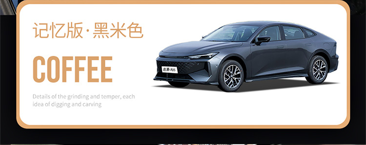 24 new car fixed source A06 saddle cushion car seat cushion four seasons universal half bag breathable car seat cushion