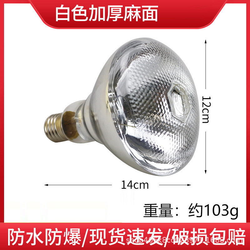 Superficie de lino blanco grueso 100w