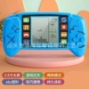 Blue handle, battery