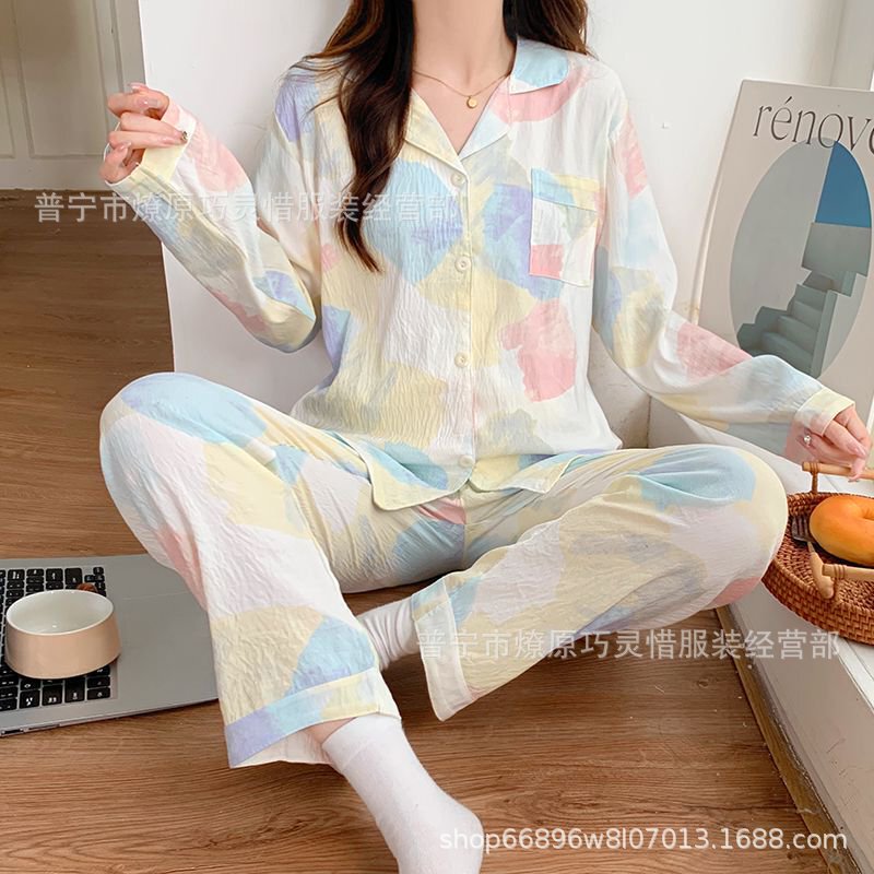 2025新款睡衣女春秋季云朵棉长袖家居服夏天棉绸套装甜美风可外穿|undefined