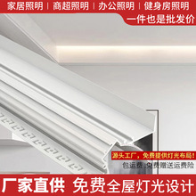 LED���ԟ���Ƕ��ʽ�o߅���X�����ҿ͏d�􎧾��l�����ȟ�