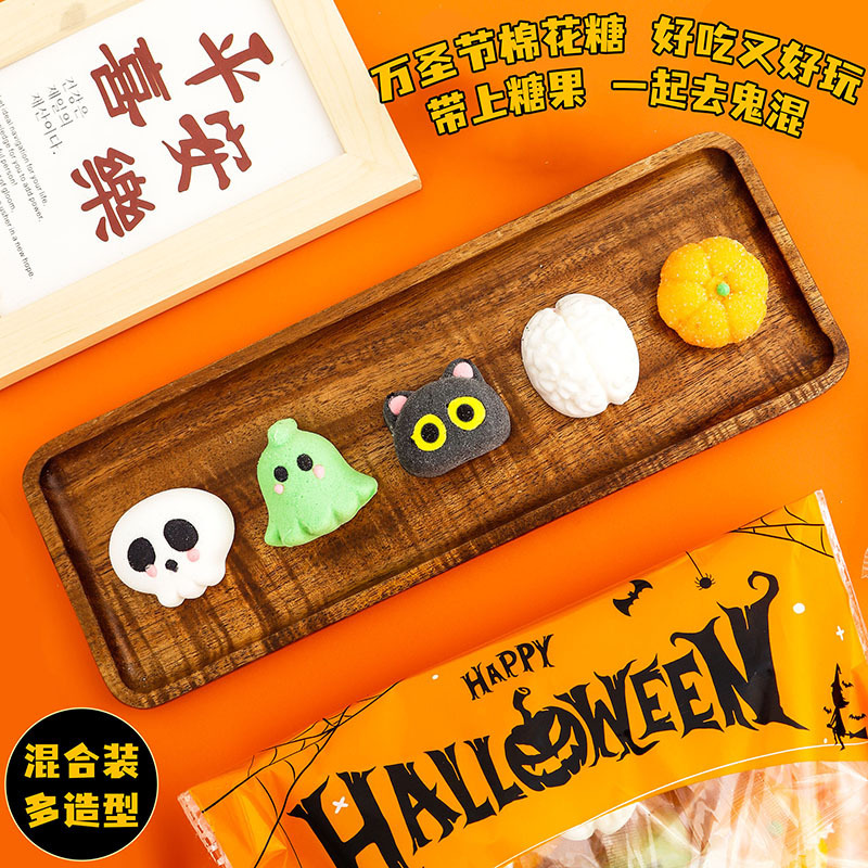 ハロウィーンキャンディーは3dマシュマロ幽霊モンスターカボチャのキャラクターケーキの飲み物の装飾品を責めます。|undefined