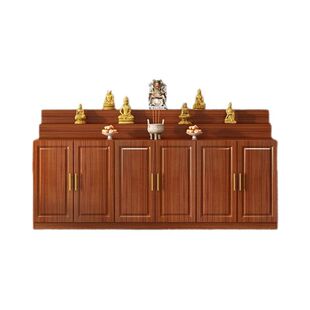 Solid Wood Offering Table, Incense Burner, Three-Tiered Altar Table with Cabinet, Entrance Cabinet, Household Altar Table, Hall Table