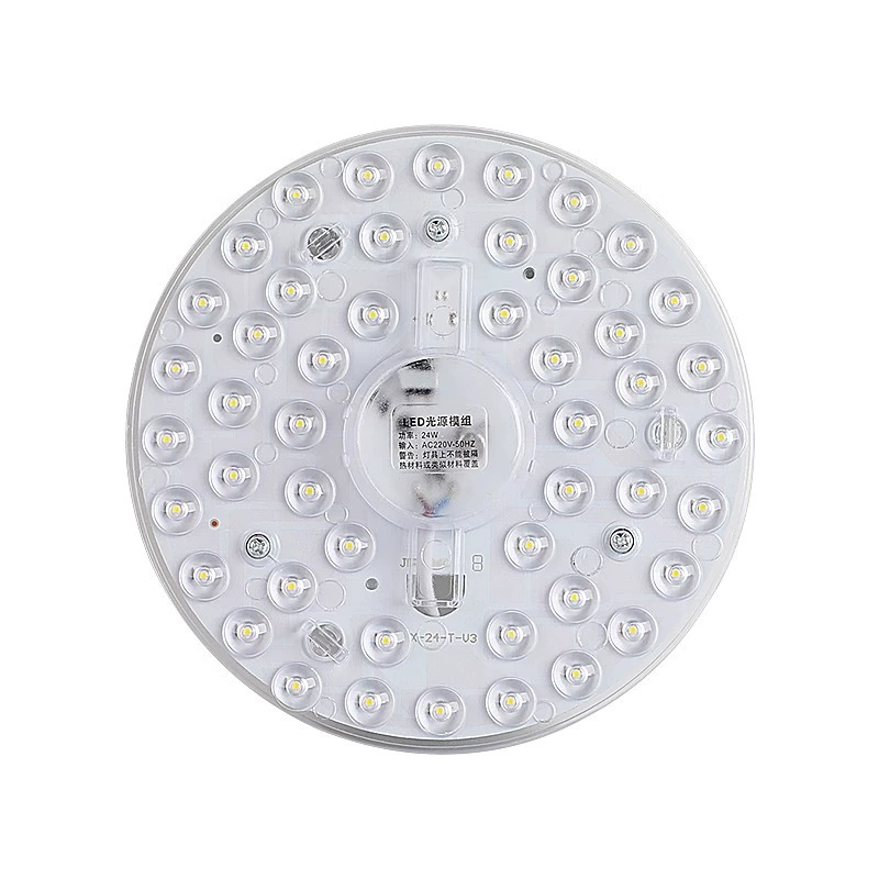 Induction LED lamp, changeable ceiling light, magnetic super bright light source