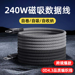 �羳�����ռ{������2400W������侎���N�N�������֙C��侀�Ӵ�