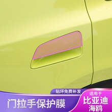 23-25ȁϺtTֱoĤ܇팣øb܇͸oNĤ