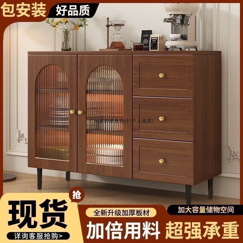 法式餐边柜现代简约藤编储物柜子家用餐厅茶水柜厨房收纳橱柜边柜|undefined