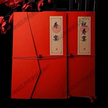 ��ʽʮ����ՈՈ��60��ʮ��Ո��ʮ����ʮ�ߙnʮ��Ո���c�۰ˉ�����