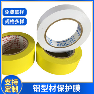 wonder�X�Ͻ𴰱��oĤ �X�Ͳı��oĤ �T���b�޷��λ����oĤ