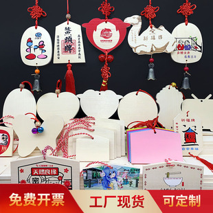 �ձ��L�R�S��������ƌ�ľ�հ�ľ�ƹŵ���� ����� ���ؿ�ӡLOGO
